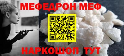 наркотики Апрелевка