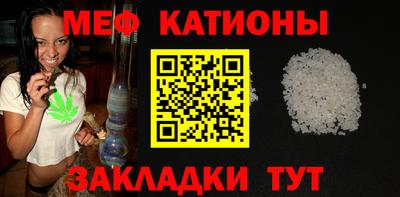 кокаин Аргун