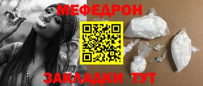 кокаин Аргун