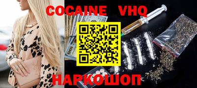 наркотики Апрелевка