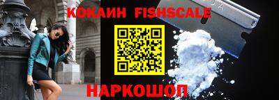 наркотики Апрелевка
