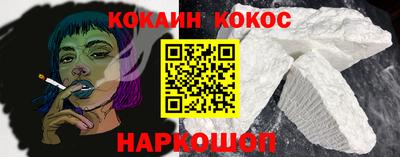 наркотики Апрелевка