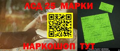 наркотики Апрелевка