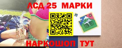 наркотики Апрелевка