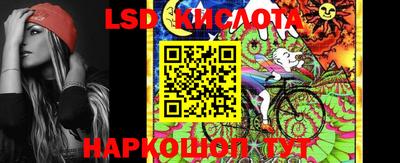 кокаин Аргун
