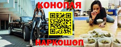 кокаин Аргун