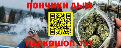 эйфоретик Гусев