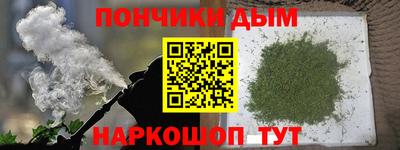 первитин Апшеронск