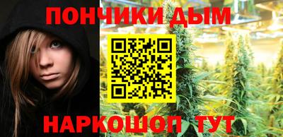 наркотики Апрелевка