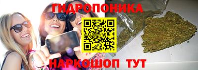 наркотики Апрелевка