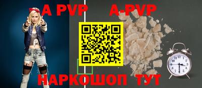 наркотики Апрелевка