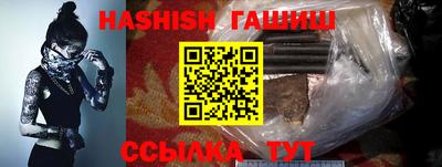 наркотики Апрелевка