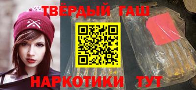 первитин Апшеронск
