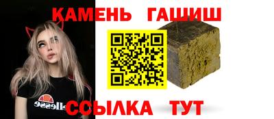 наркотики Апрелевка