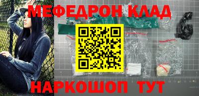 наркотики Апрелевка